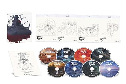Get Amazon Com Uchu Senkan Yamato 2199 Blu Ray Complete Box Limited Desktop Wallpaper Wallpaper Amazon Com Uchu Senkan Yamato 2199 Blu Ray Complete Box Limited For iPhone