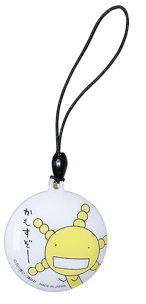 Amazon Com Moyashimon Ds Limited Edition Japan Import Video Games