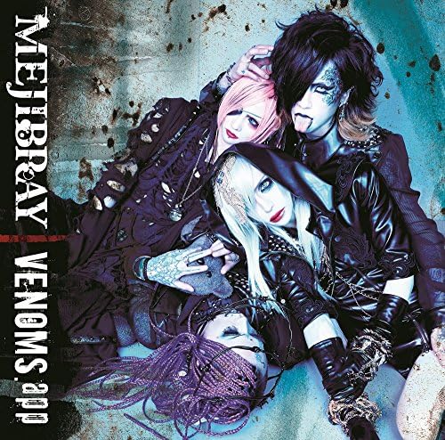 Amazon.com: SM [通常盤]: CDs & Vinyl