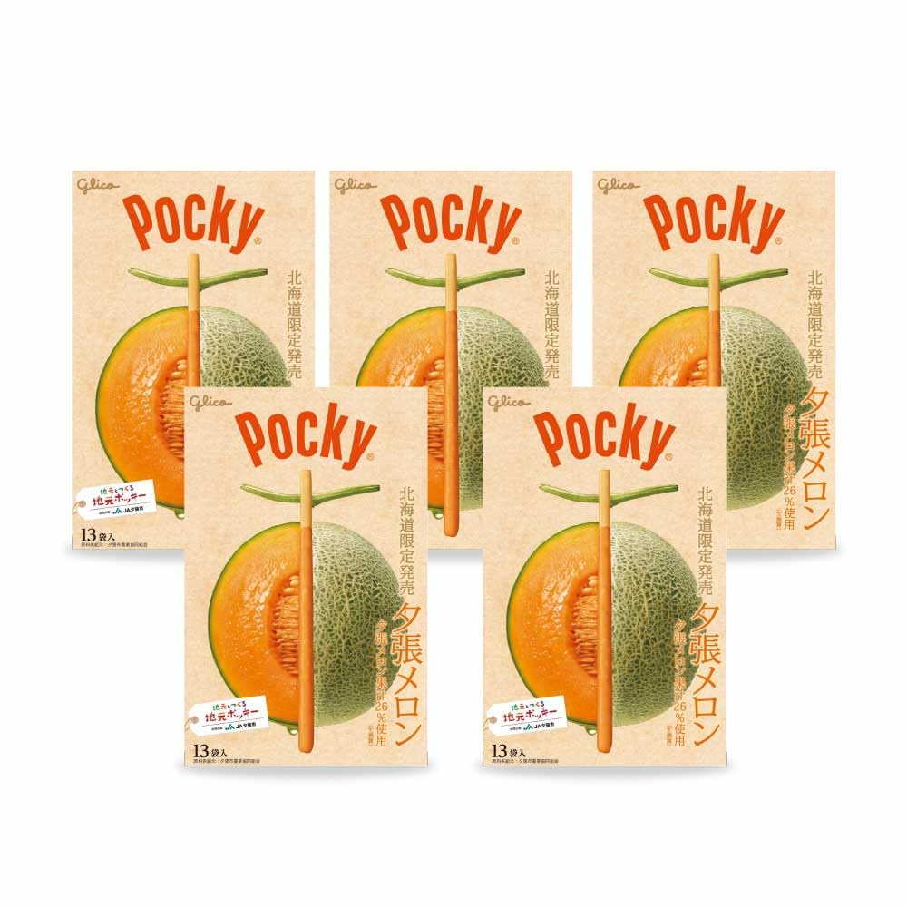 江崎グリコ ポッキー 夕張メロン 13袋入 5箱の商品画像
