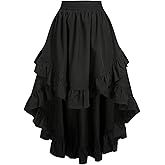 Verdusa Women's Plus Size High Low Ruffle Skirt Elastic High Waist Flowy Midi Skirts
