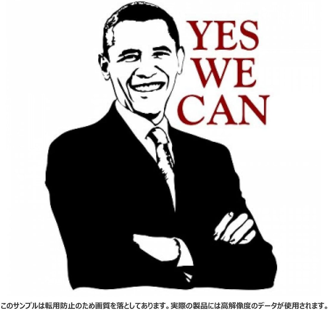 Amazon Yes We Canイラスト オバマ Tシャツ ホワイト M Tシャツ カットソー 通販