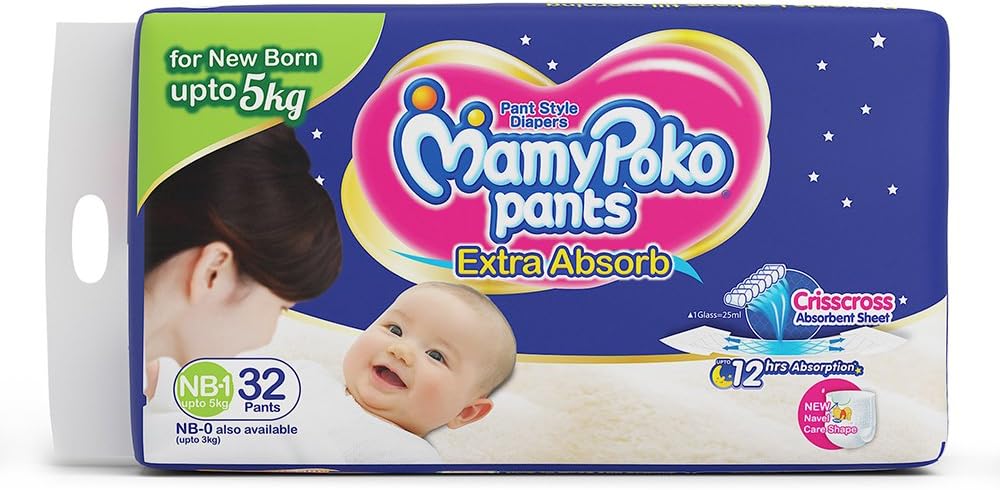 mamy poko newborn diapers