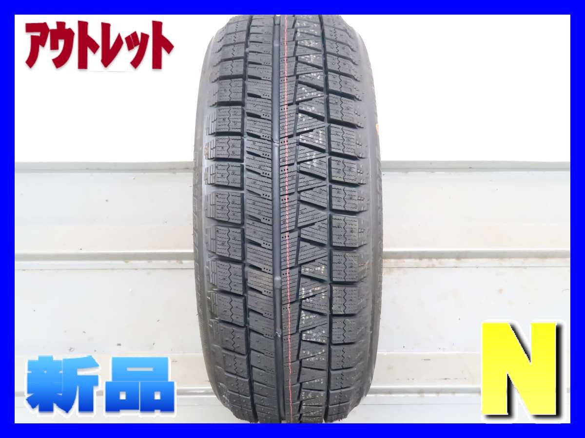 コンビニ受取対応商品 新品スタッドレスタイヤ アウトレット 未使用 ブリヂストン Revogz 155 55r14 1本 中古 スタッドレスタイヤ X B072qbglh6 注目の Kallik Is