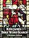 King James Bible Word Search (Christmas Edition) by PuzzleFast