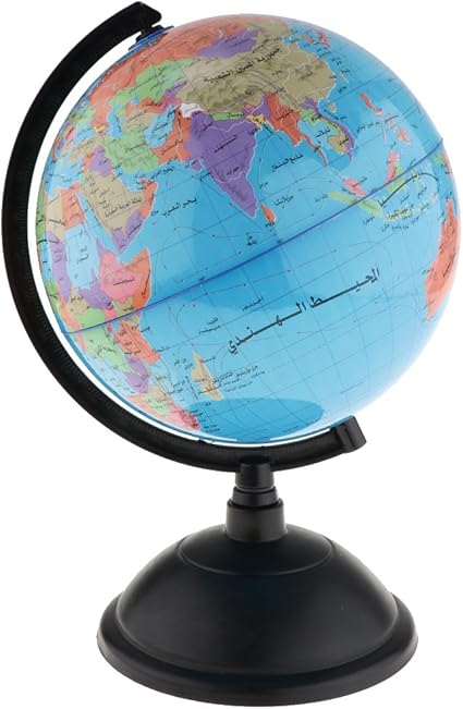 F Fityle Globe Carte Du Monde En Arabe 305 Cm Amazonfr