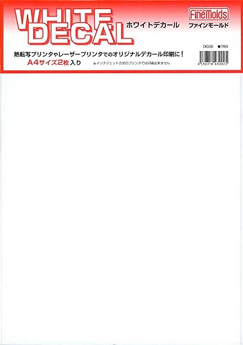 Amazon ファインモールド ホワイトデカールセット 210 297mm 2枚入 模型用素材 Dc02 プラモデル 通販