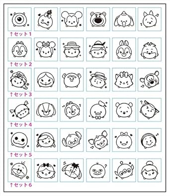 Itsti: ディズニーツムツム 塗り絵 無料