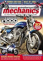 Classic Motorcycle Mechanics