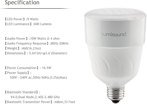 lumisound bluetooth speaker