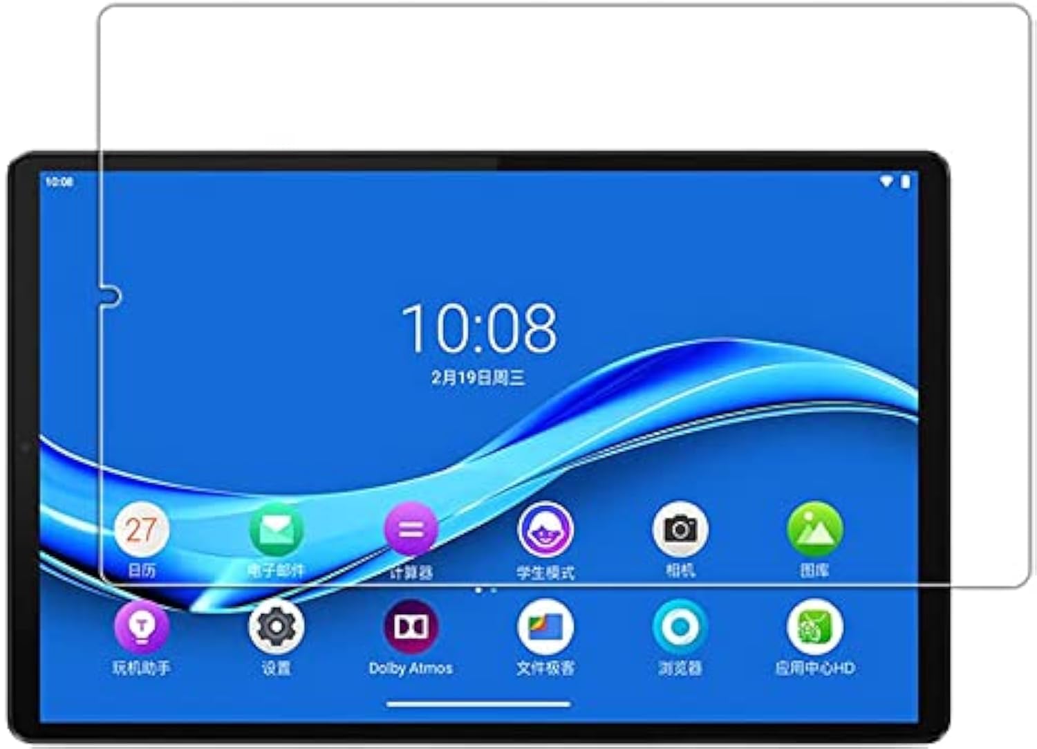 Kepuch 2 Pack Tempered Glass Screen Protector
