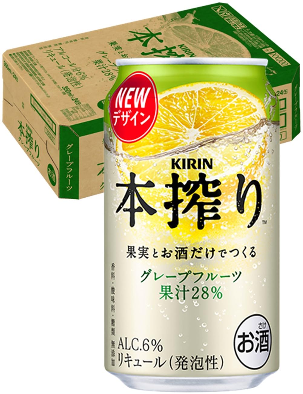 KIRIN本搾り チューハイ350ml×24本 キリン 本搾りチューハイ グレープフルーツ サワー 酎ハイ お酒商品画像