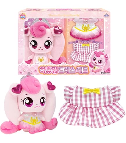 Amazon.com: Catch Teenieping Pink Bunny Heartsping 하츄핑 2025 New