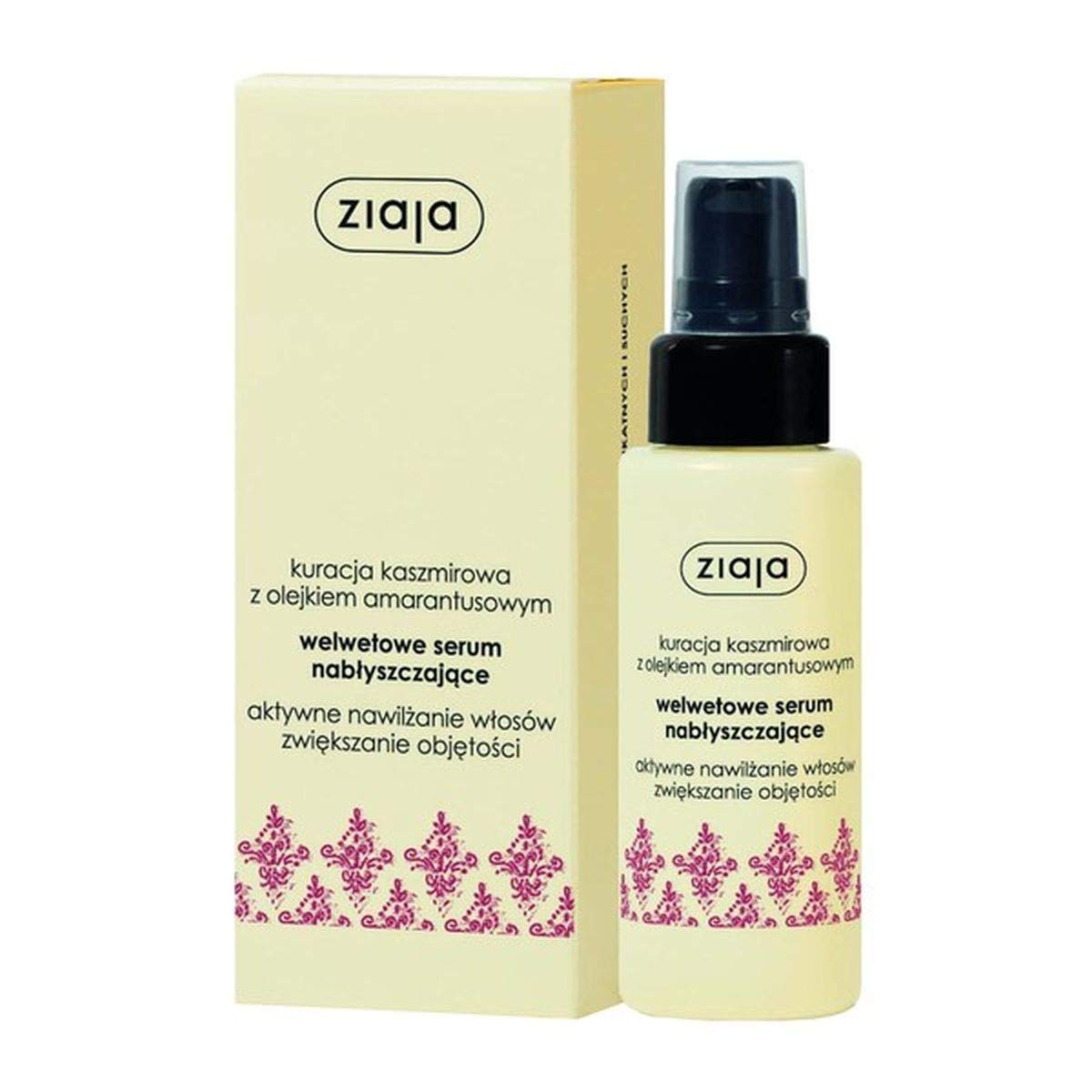 Ziaja KASCHMIR Line (shiny serum)