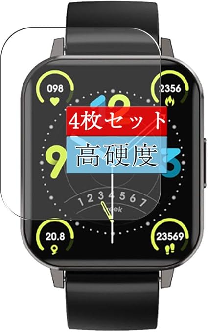 Amazon 4枚 Sukix フィルム Dt No 1 Dtx 1 78インチ スマートウォッチ Smart Watch 向けの 液晶保護フィルム 保護フィルム シート シール 非 ガラスフィルム 強化ガラス ガラス 修繕版 Sukix スクリーンプロテクター Amazon 4枚 Sukix フィルム Dt No 1 Dtx 1 78インチ スマートウォッチ Smart Watch 向けの 液晶保護フィルム 保護フィルム シート シール 非 ガラスフィルム 強化ガラス ガラス 修繕版 Sukix スクリーンプロテクター