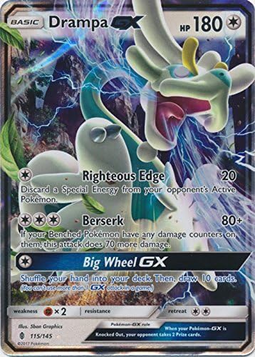 Amazon Com Drampa Gx 115 145 Ultra Rare Toys Games