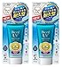 Biore UV Aqua Rich Watery Essence 2014 SPF50+/PA++++ (Pack of 2)