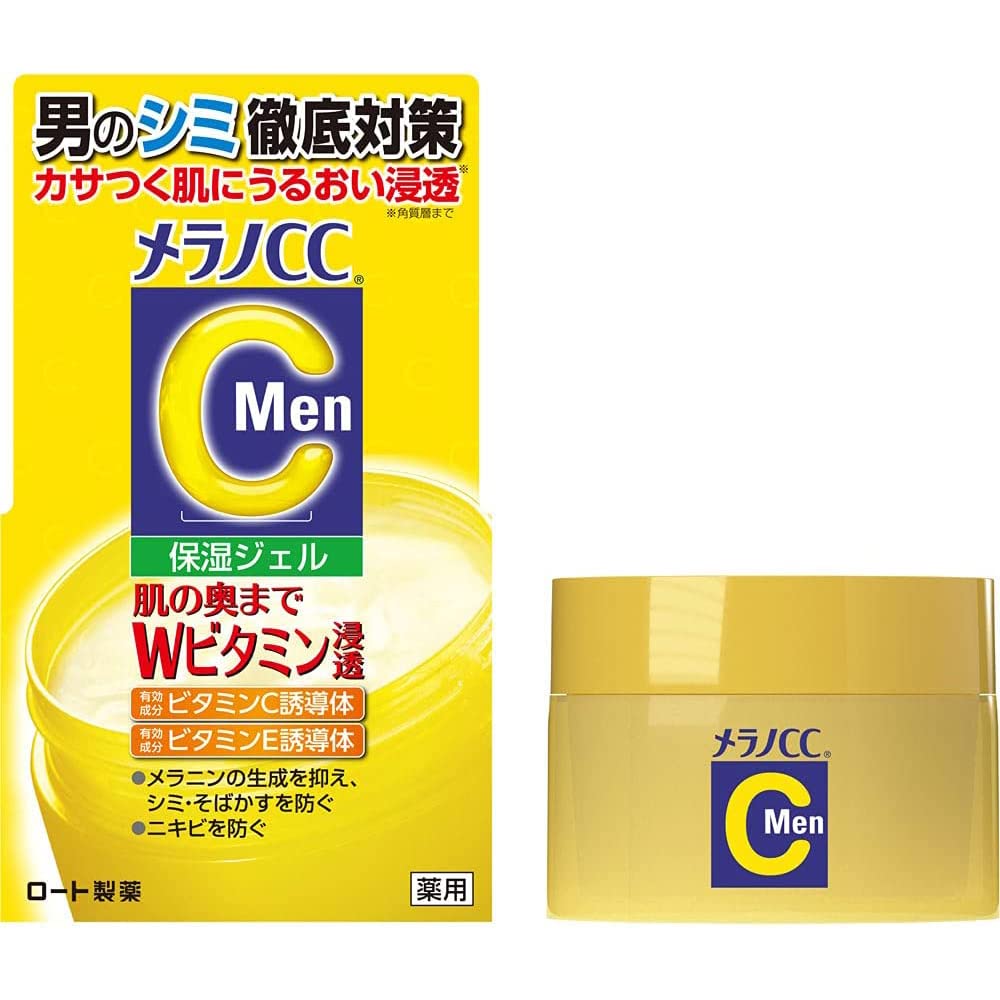 Rohto Melano CC Men Medicinal Stain Measures Whitnig Gel 100g Blotting Paper Set