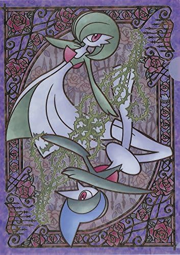 Amazon Co Jp ポケモンセンター限定 クリアファイル My Dearest サーナイト エルレイド 文房具 オフィス用品