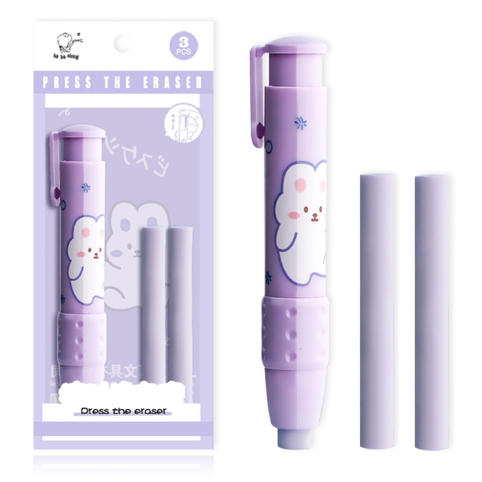 Cute Pencil Erasers, Kids Retractable Erasers with