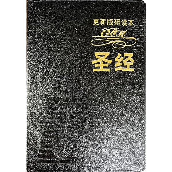 世界 陶磁全集 世界陶磁全集 索引 全23冊揃 / 三上次男編 | Natsume Books