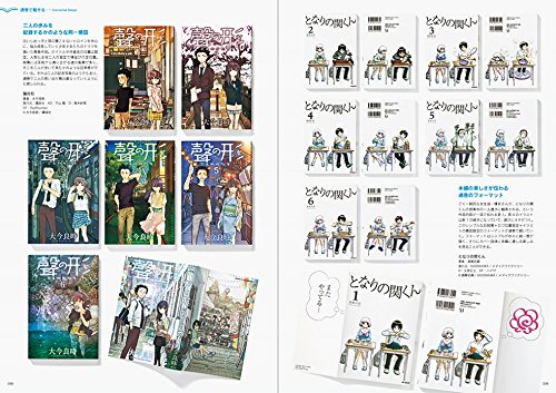 良いコミックデザイン Kt 本 通販 Amazon