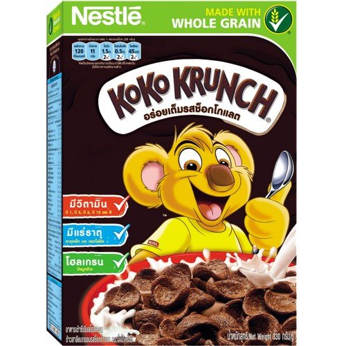 Amazon com Nestle Milo Breakfast Cereals 330g Other Products Amazon com Nestle Milo Breakfast Cereals 330g Other Products