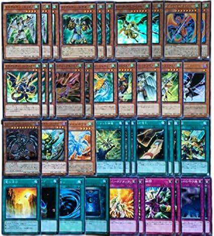 Amazon 遊戯王 構築済み鳥獣ドラグニティデッキ ファランクス Ex15枚付 トレカ 通販