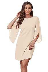 RUMIA Beach Dresses for Women 2025 Elegant Dresses