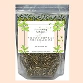 Snackadilly Ruda Seca Rue Dried Herb, Ruta Graveolens Leaf and Stem Cut, 4 oz Resealable Bag, Caffeine-Free Botanical Infusion