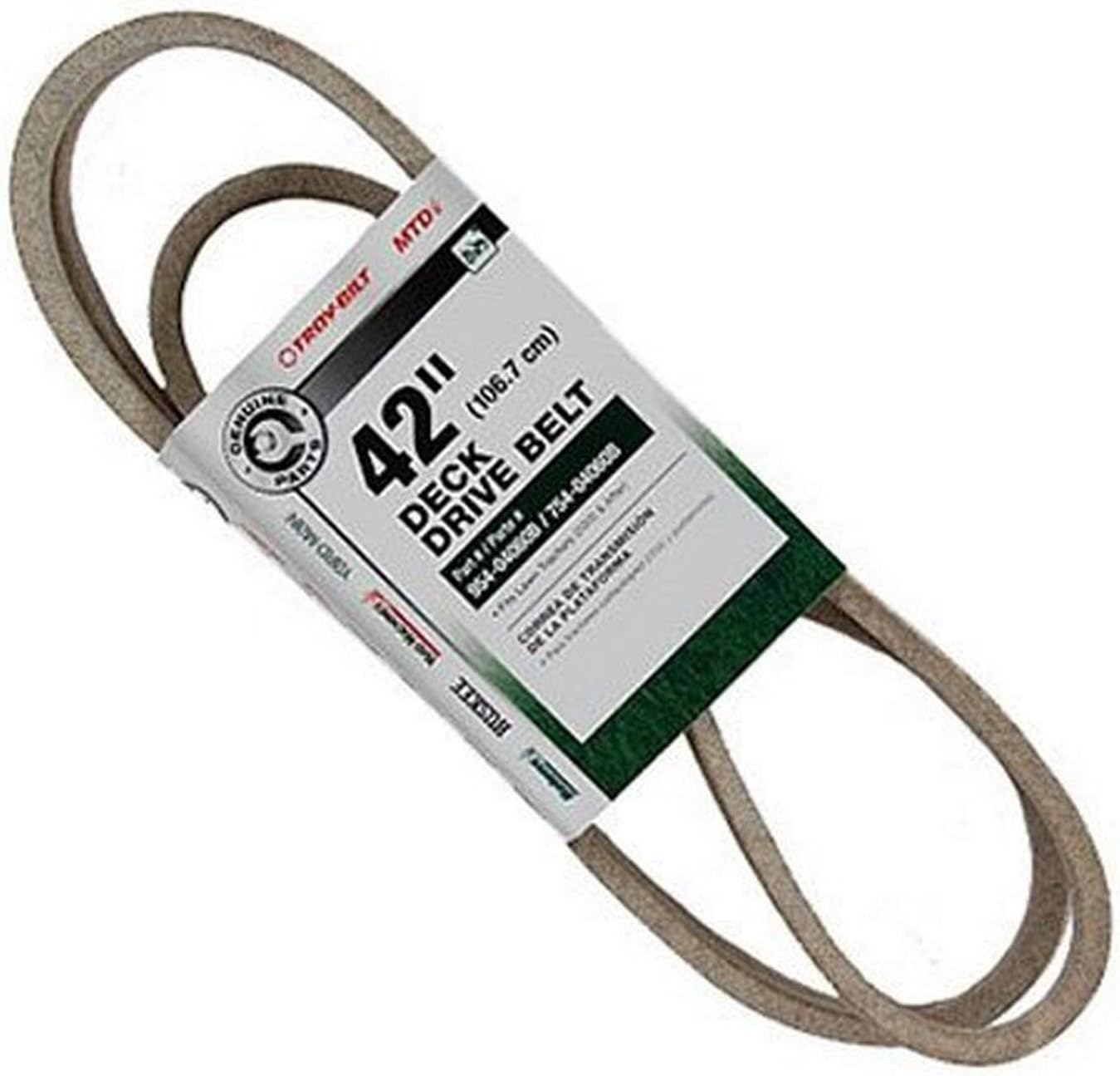 Yard Machine 42 Inch Riding Mower Belt Size Belt Poster