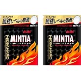Mintia Japanese Mint Tablet Candy Mega Hard 50 Tablets Set Of 2 Sugarless
