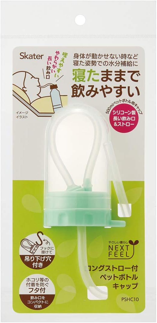 Amazon スケーター フタ付 ロング ストロー ペットボトルキャップ 500ml ベーシック Pshc10 A 水筒 マグボトル用アクセサリー オンライン通販
