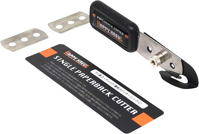 Amazon Co Jp ハッピークロイツ 裏紙カッター 糊面スルっと加工 替刃付 シングル ステンレス一枚刃 Hz2858 車 バイク