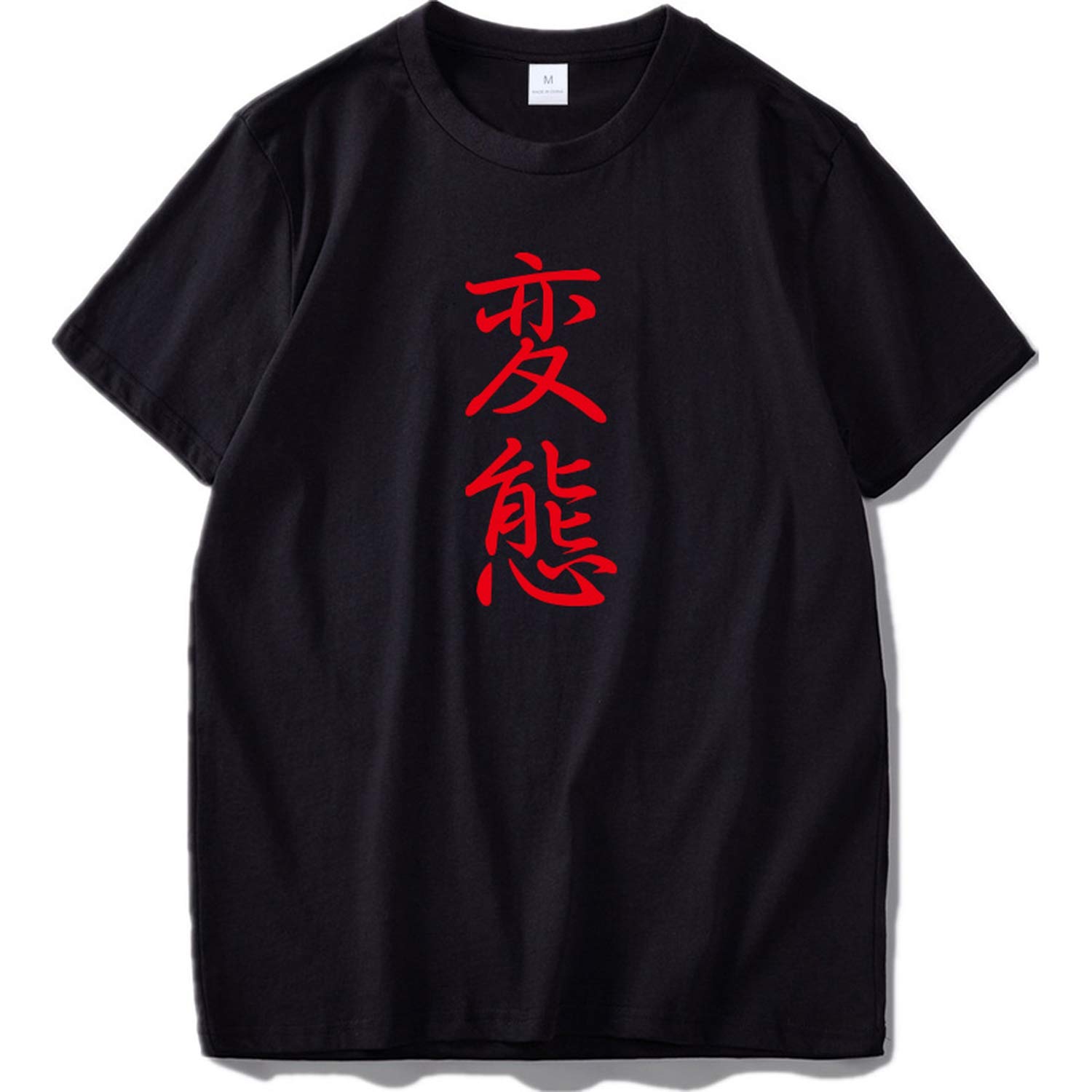 Dataiyang Japan Harajuku Style T Male T Shirt T Shirt Ness Thin Tops
