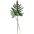 Napa Floral Collection-Split Leaf Selloum Stems , Bundle of 2