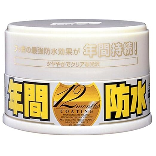 61tN6i-oXPL._SX522_.jpg