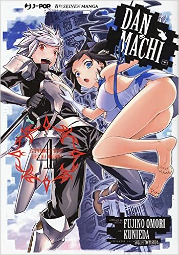 Danmachi 04 Manga Danmach Kunieda Omori Fujino 9788832750188 Amazon Com Books