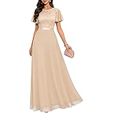 DRESSTELLS Womens Formal Dresses for Wedding Guest Prom Ruffle Sleeve Lace Maxi Dress Evening Gown 2026