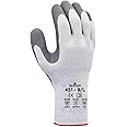 Atlas Showa - Therma-Fit 10-Gauge Insulated Seamless Liner Work Gloves with Natural Rubber Latex Coating - Grey, Large, 12-Pair - 451