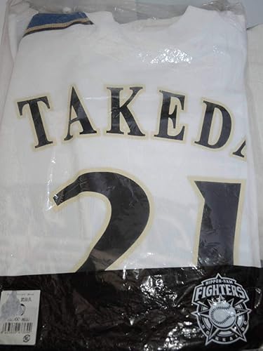 Amazon Co Jp 未使用 日本ハムファイターズ プレイヤーズtシャツ 武田久 Oサイズ ホーム用 背番号21 ホビー 通販 Amazon Co Jp 未使用 日本ハムファイターズ プレイヤーズtシャツ 武田久 Oサイズ ホーム用 背番号21 ホビー 通販