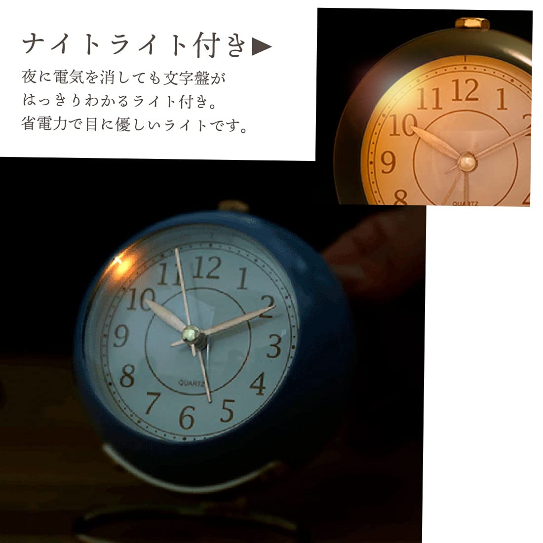 GOLWIS Antique Table Clock, Silent, Alarm, Night Light, Analog, Alarm Clock, Light, Wake Up, Retro, Interior, Miscellaneous Goods, Scandinavia, Korea, Korea, Korea, Korea, Korean, Compact, Compact,
