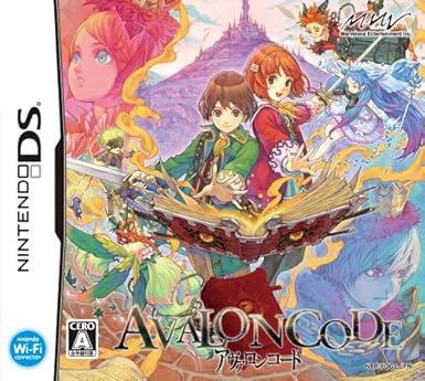 avalon code 3ds