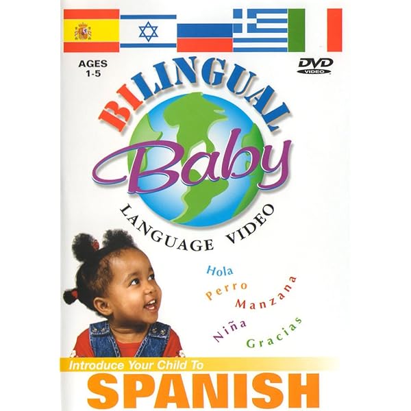Amazon.com: Brainy Baby Spanish DVD Simple Words and Phrases