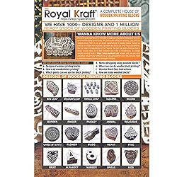 Designer Pattern Border and Leaf Wood Block Stamps