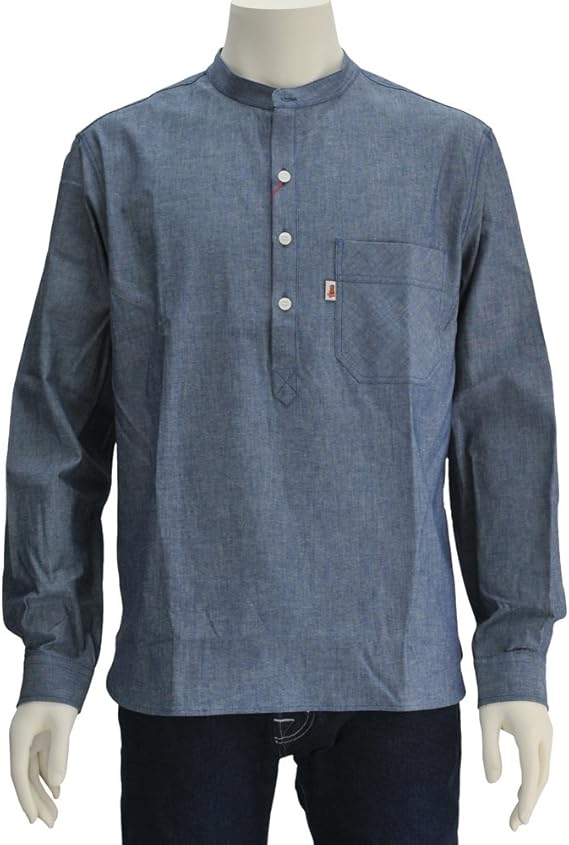 Amazon キドゥー Kidur メンズ スタンドカラーシャツ インディゴブルー 正規取扱店 Lサイズ シャツ 通販 Amazon キドゥー Kidur メンズ スタンドカラーシャツ インディゴブルー 正規取扱店 Lサイズ シャツ 通販