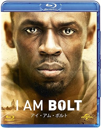 アイ アム ボルト Blu Ray 映画 Amazon