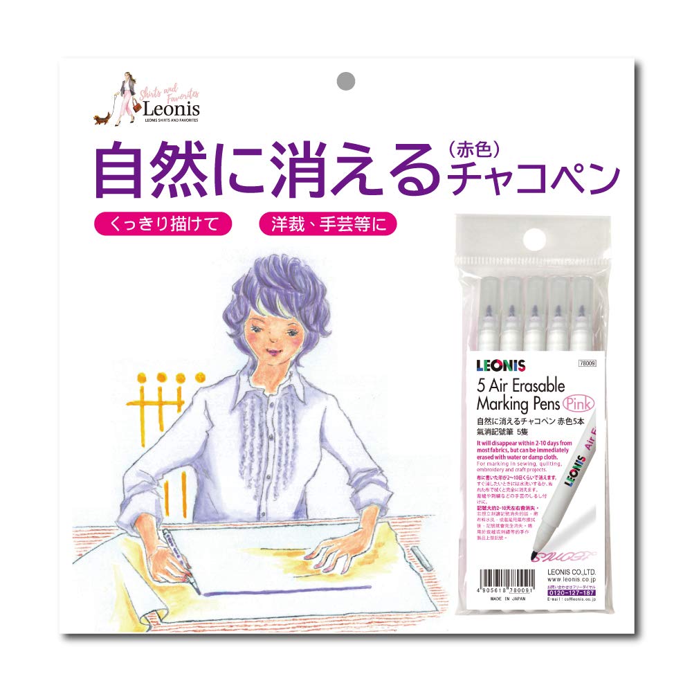 LEONIS 5 Air Erasable Marking Pens Pink [ 78009 ]: Industrial & Scientific