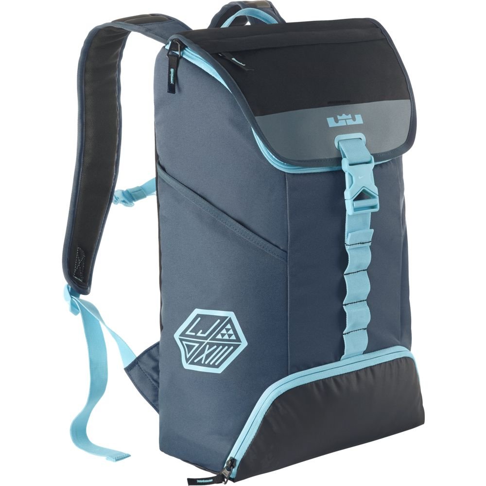 nike lebron max air ambassador 2.0 backpack