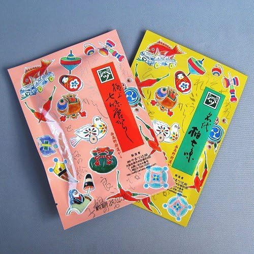 Yamatsu Tsujita set of best Shichimi and Nadai yuzu Shichimi [Parallel import]